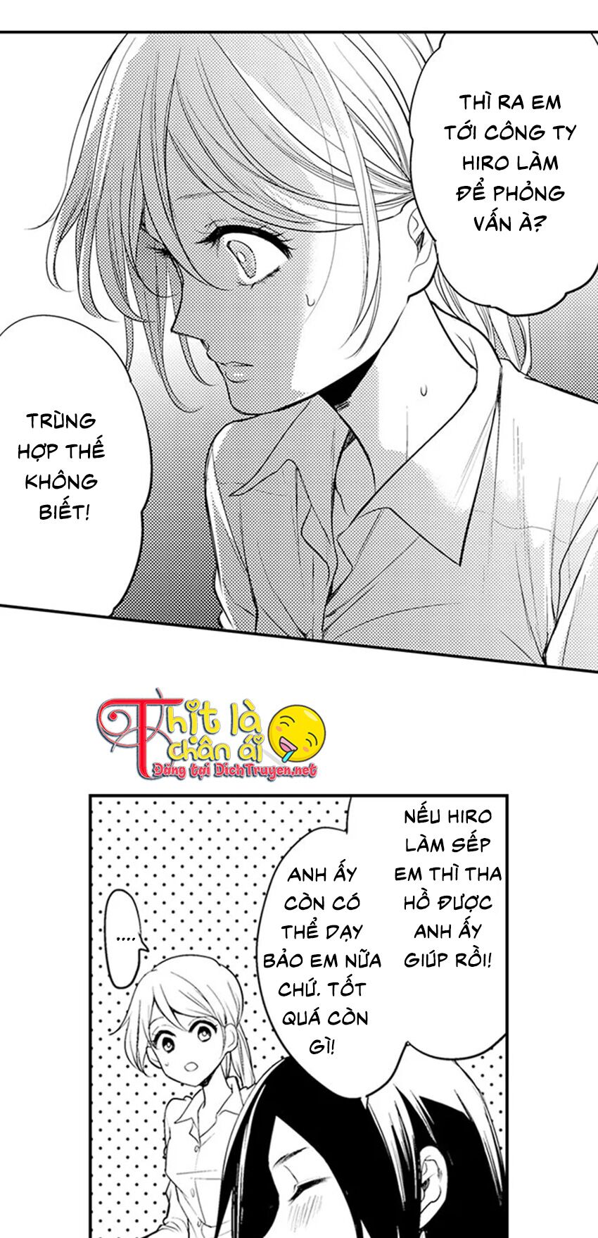 Giả Vờ Ngủ Cũng Không Ngăn Được Anh Ấy Chapter 7 - Trang 5
