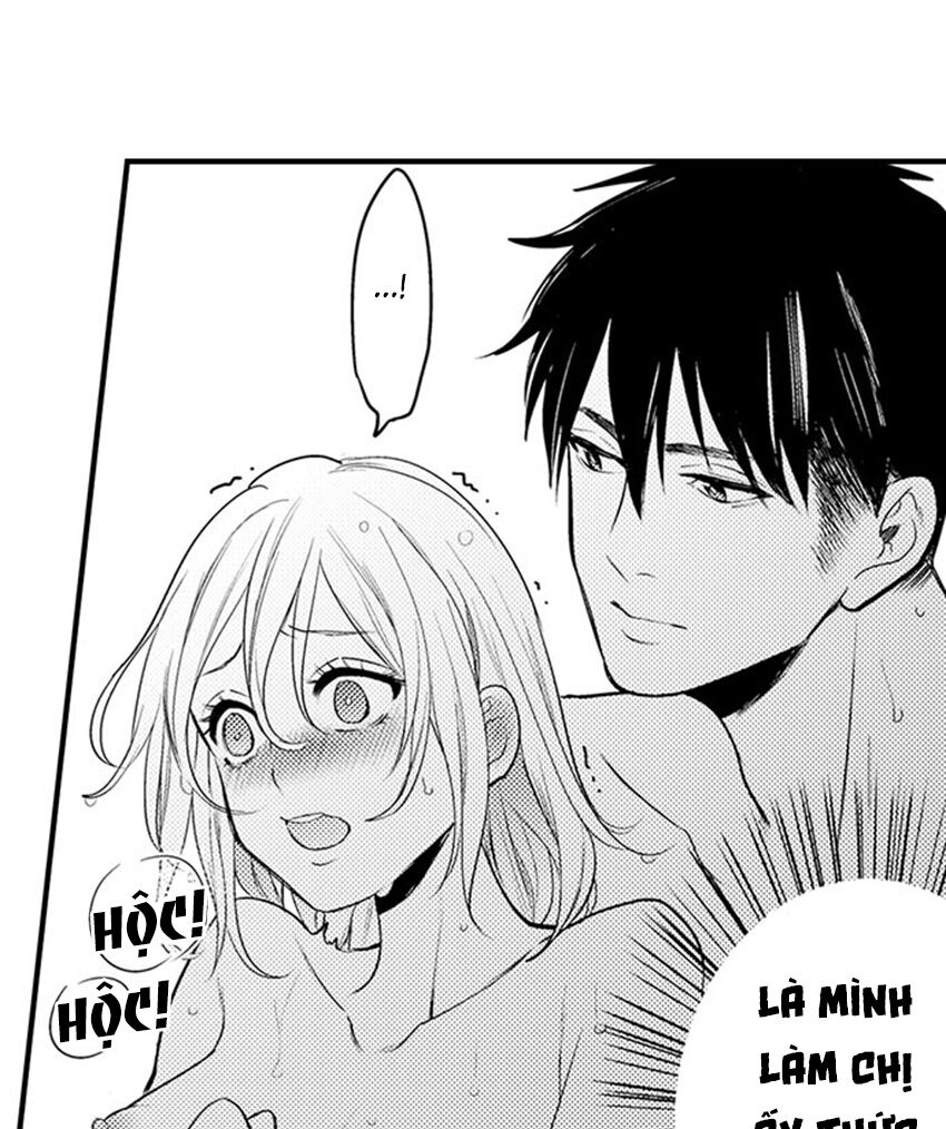 Giả Vờ Ngủ Cũng Không Ngăn Được Anh Ấy Chapter 8 - Trang 17