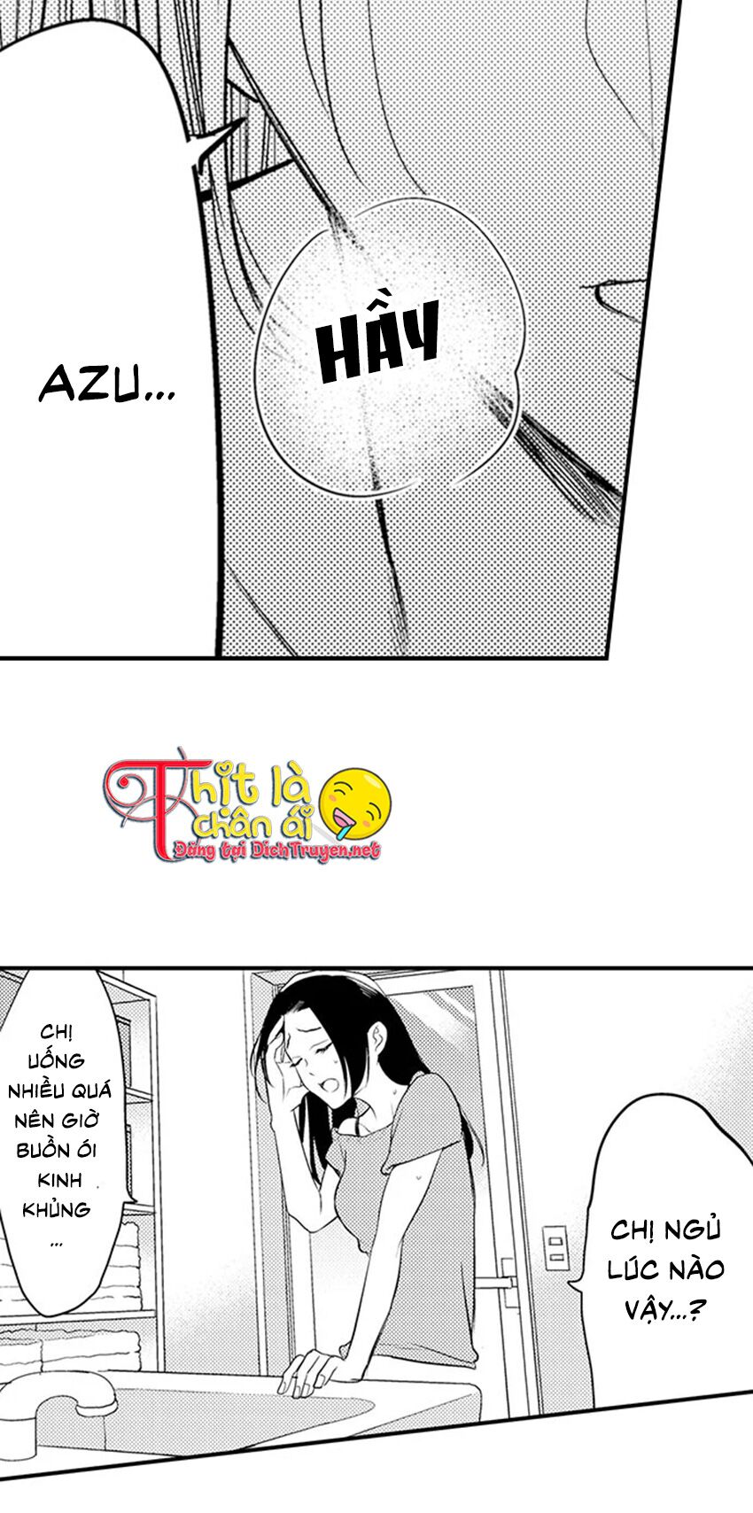 Giả Vờ Ngủ Cũng Không Ngăn Được Anh Ấy Chapter 8 - Trang 19