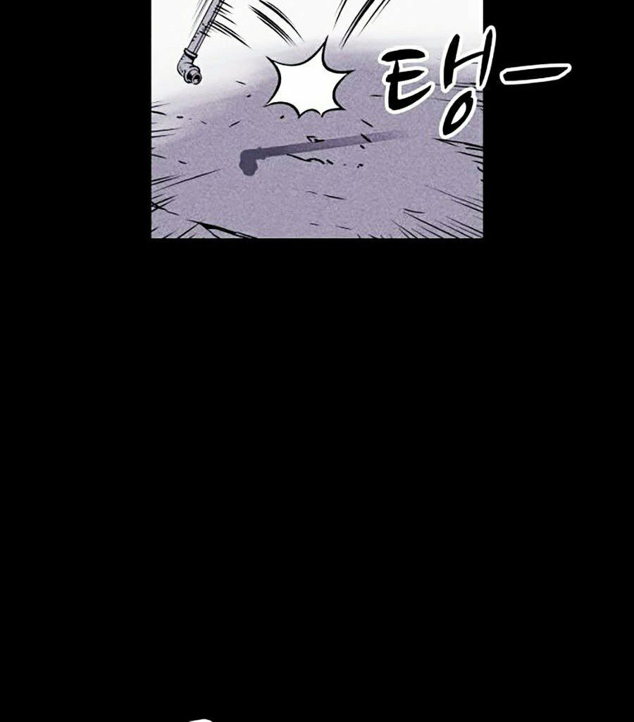 Óc Chó Toàn Năng Chapter 1 - Trang 101