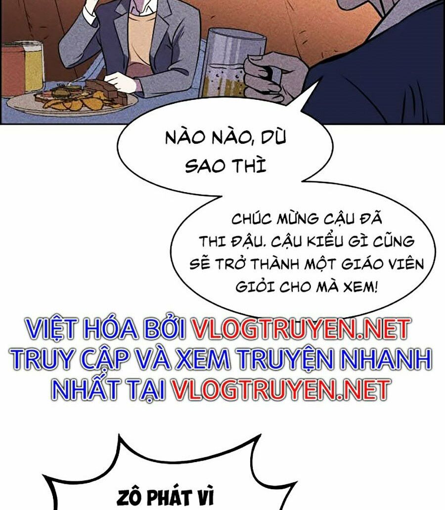 Óc Chó Toàn Năng Chapter 1 - Trang 7