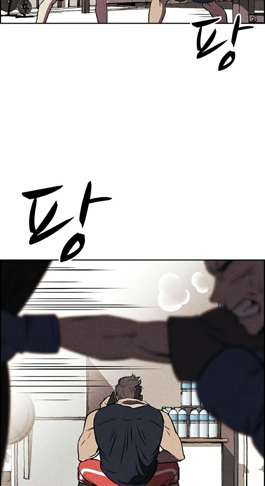 Óc Chó Toàn Năng Chapter 6 - Trang 130