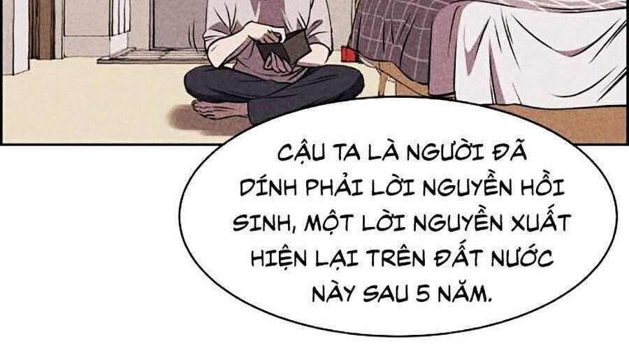 Óc Chó Toàn Năng Chapter 7 - Trang 40