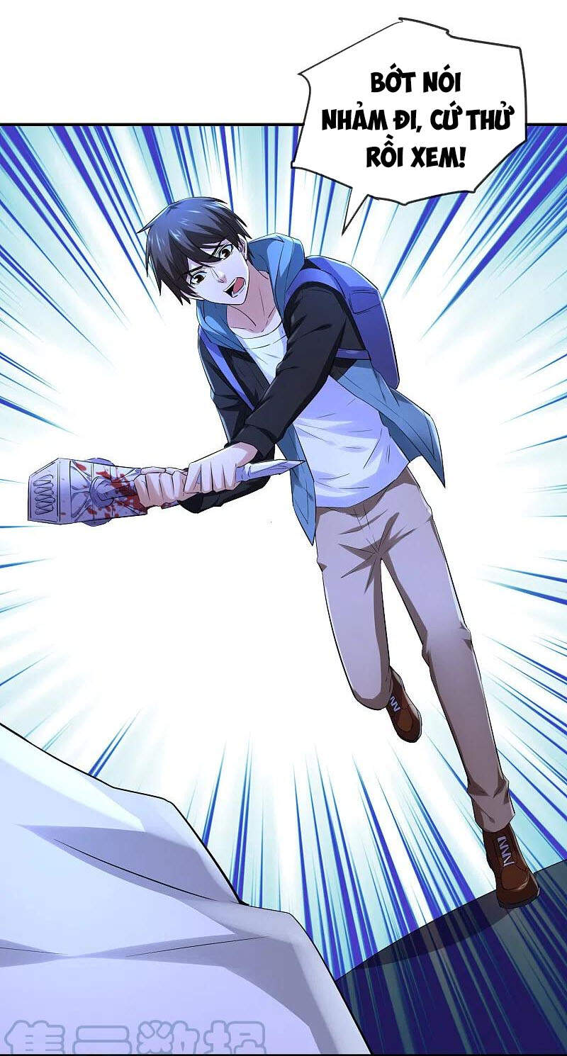 Ta Có Một Tòa Nhà Ma Chapter 156 - Trang 20