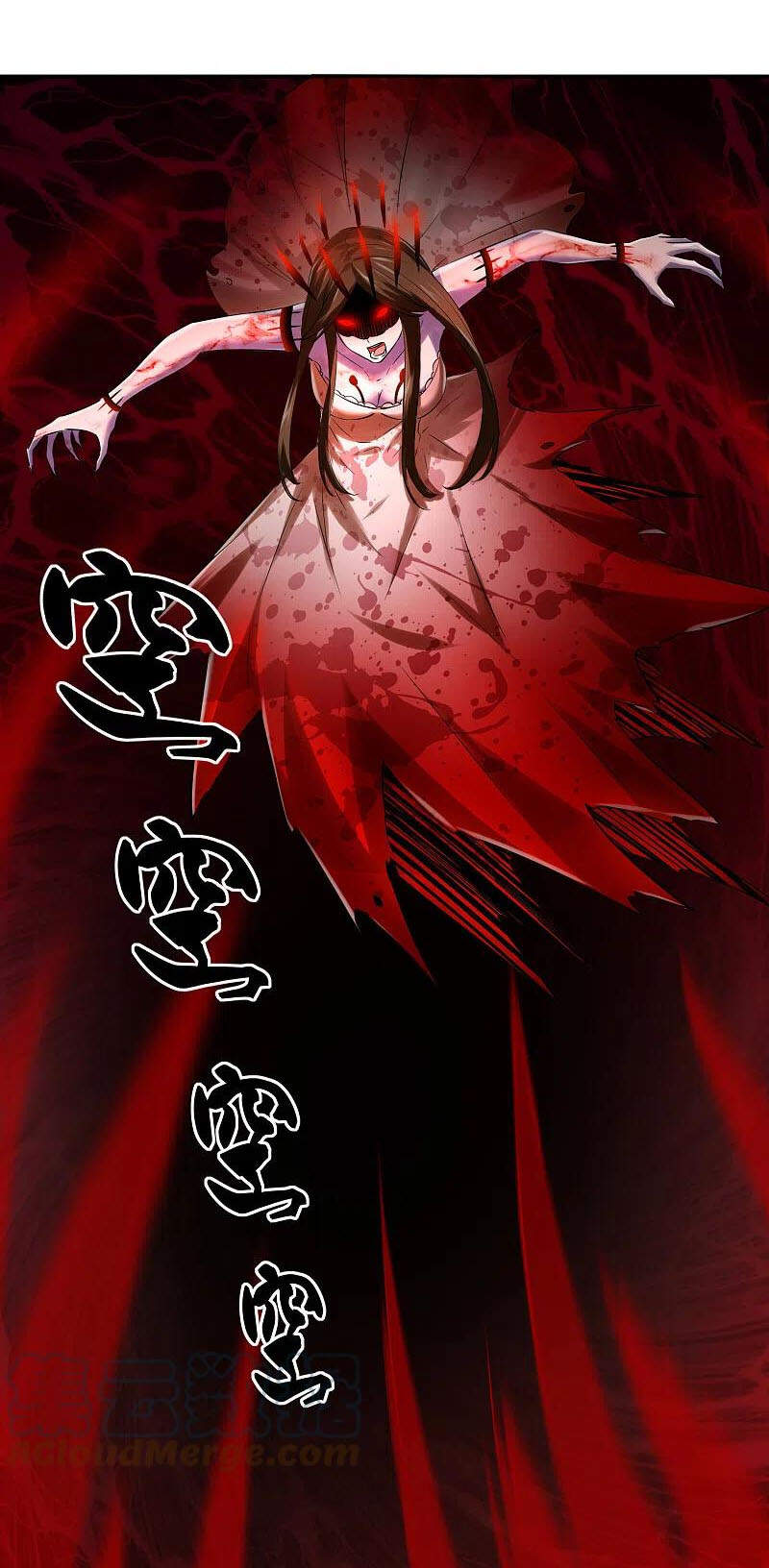 Ta Có Một Tòa Nhà Ma Chapter 156 - Trang 6