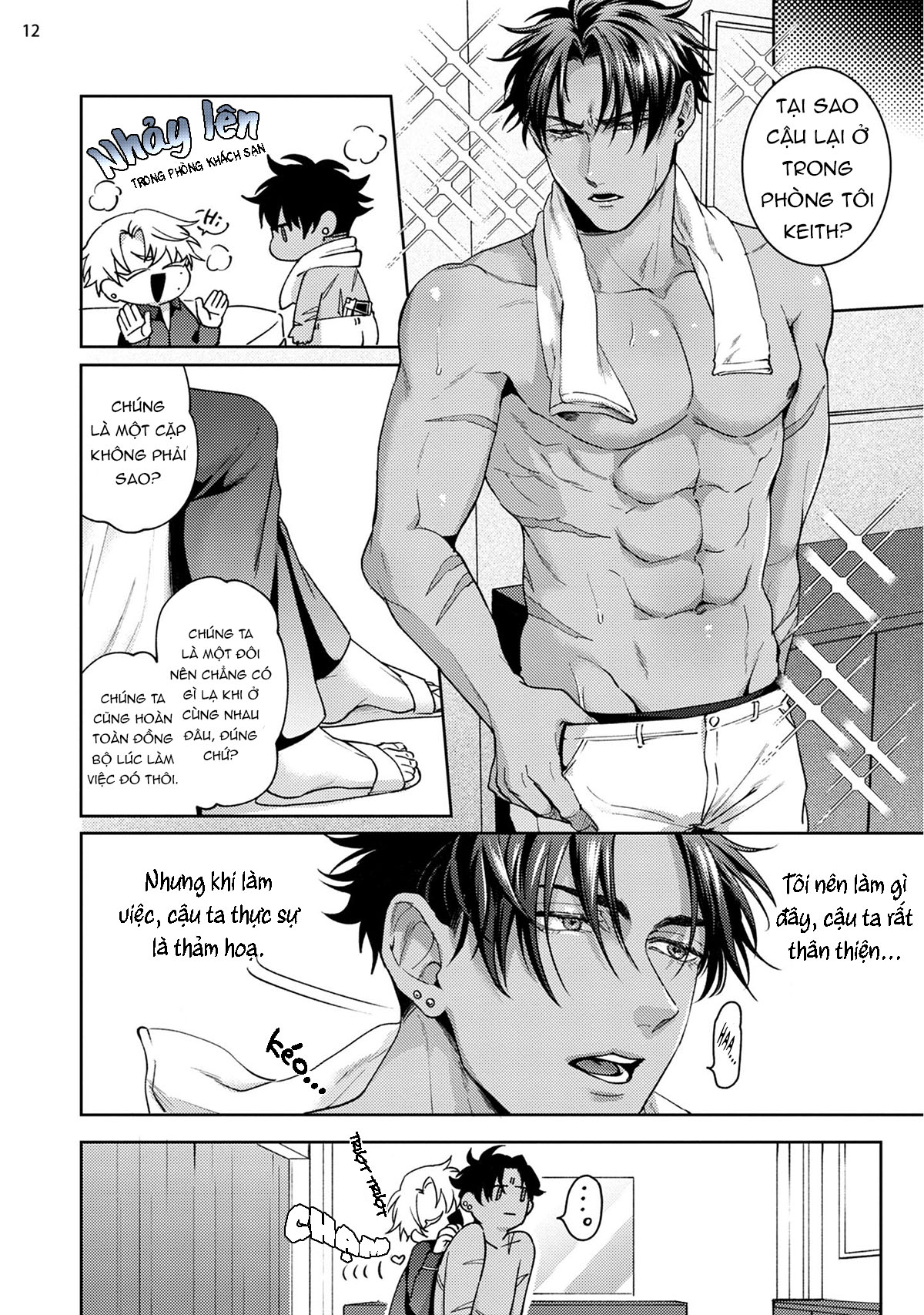 Tokyo M-Mesu Hard-Boiled Oneshot - Trang 13