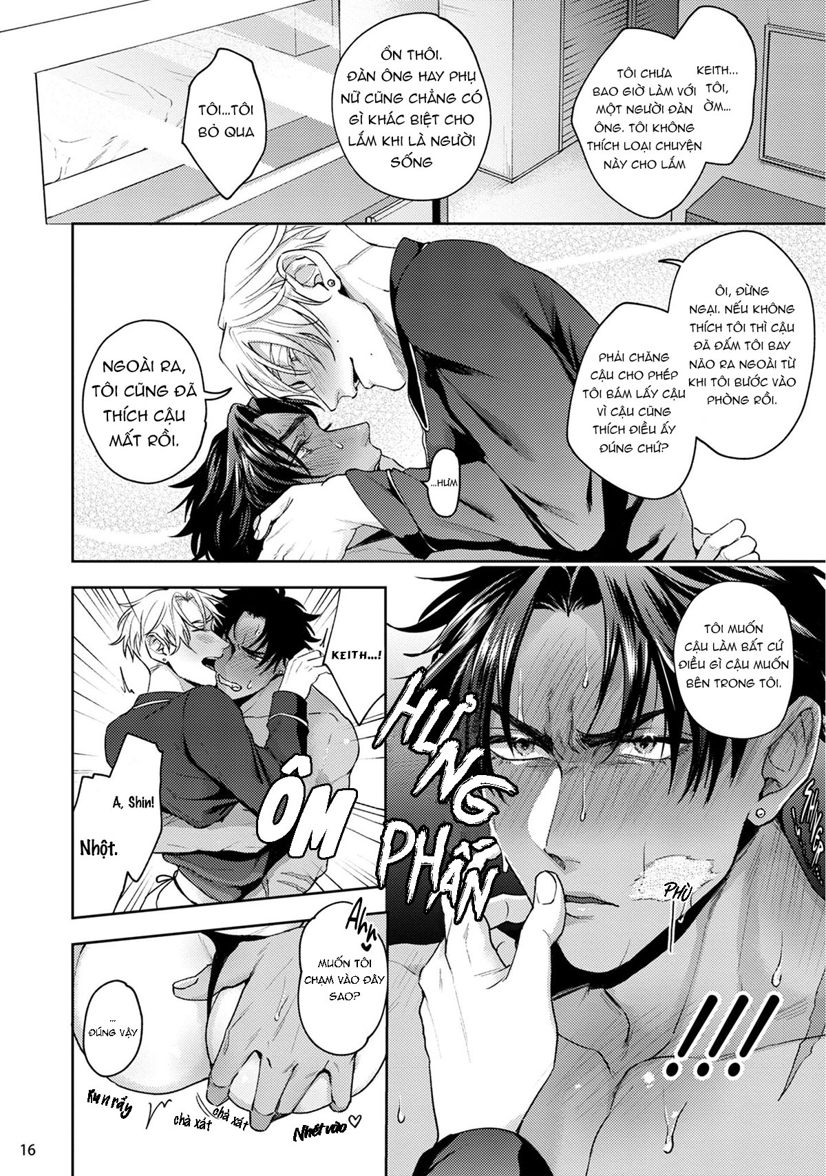 Tokyo M-Mesu Hard-Boiled Oneshot - Trang 17