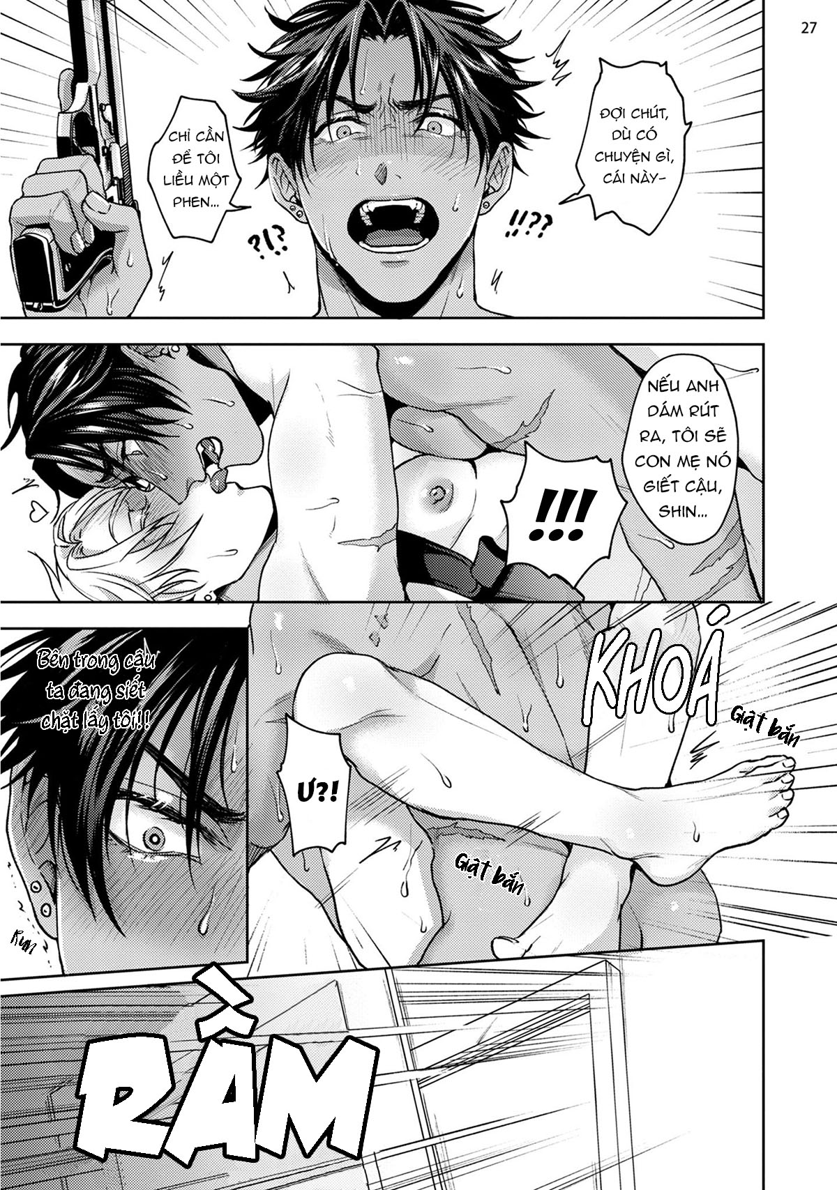 Tokyo M-Mesu Hard-Boiled Oneshot - Trang 28