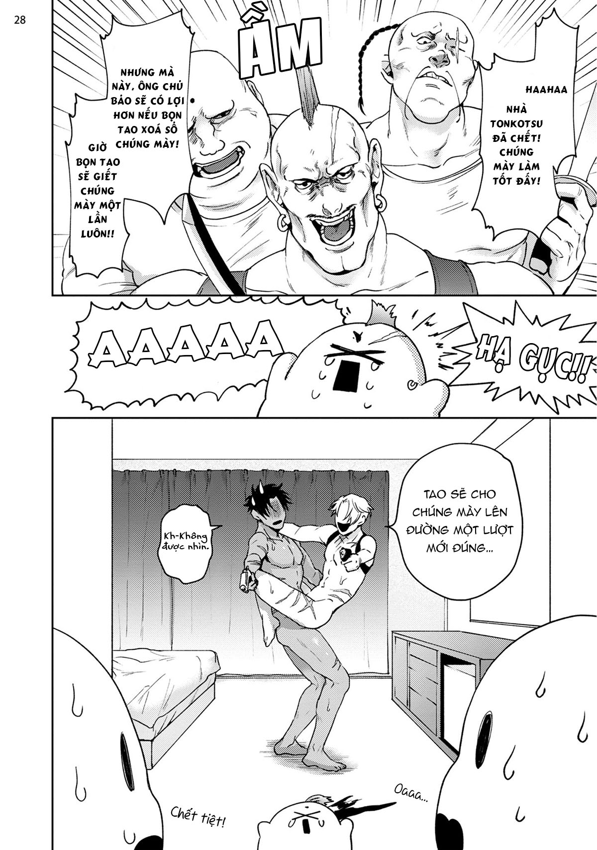 Tokyo M-Mesu Hard-Boiled Oneshot - Trang 29