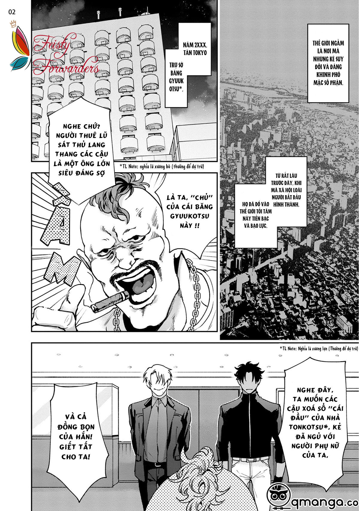 Tokyo M-Mesu Hard-Boiled Oneshot - Trang 3