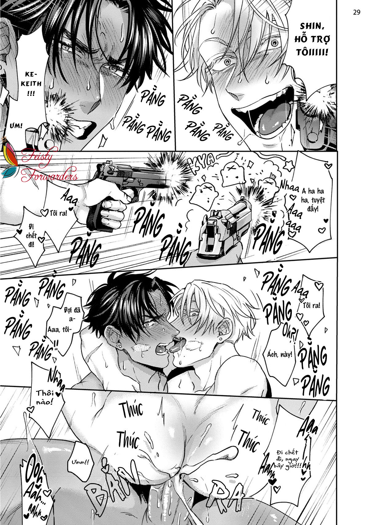 Tokyo M-Mesu Hard-Boiled Oneshot - Trang 30