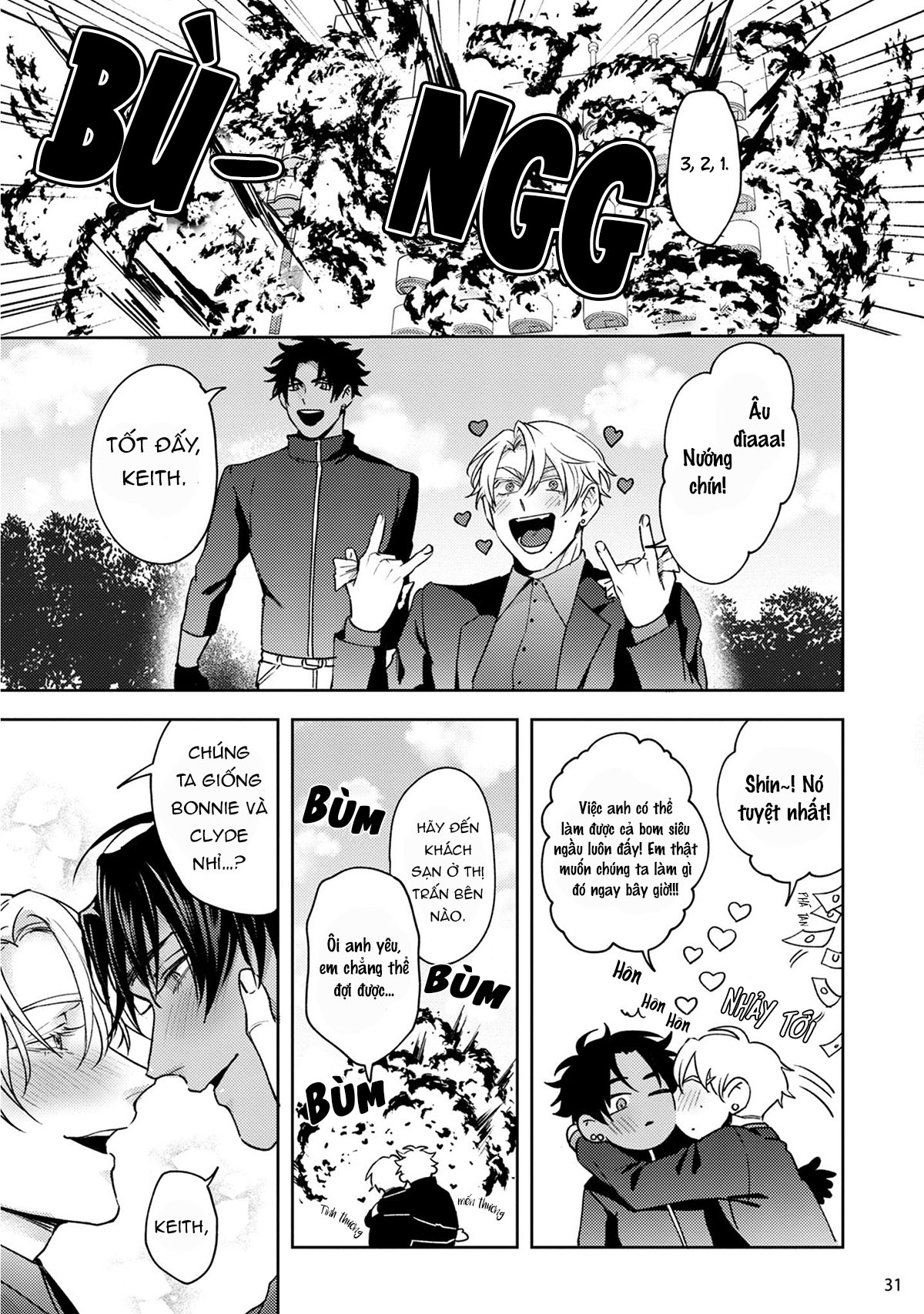 Tokyo M-Mesu Hard-Boiled Oneshot - Trang 32
