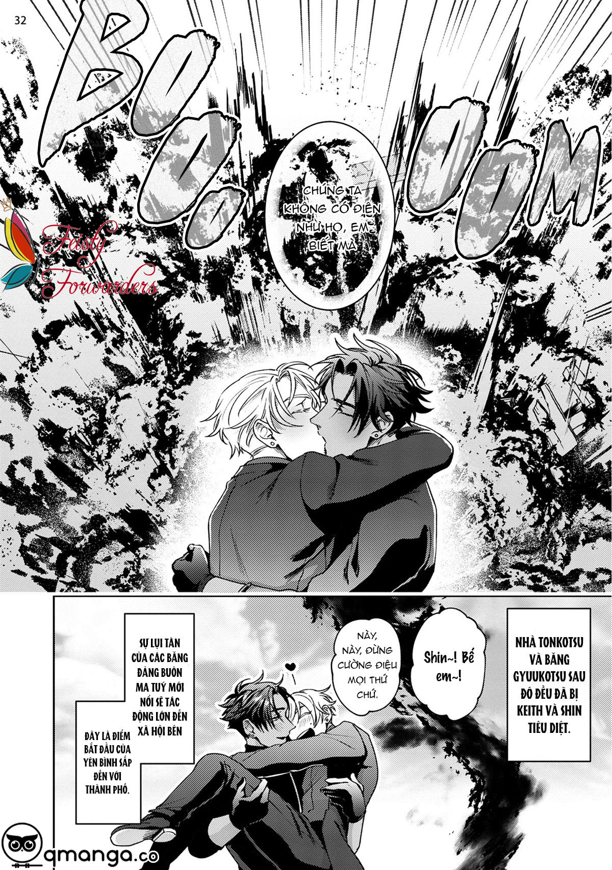 Tokyo M-Mesu Hard-Boiled Oneshot - Trang 33