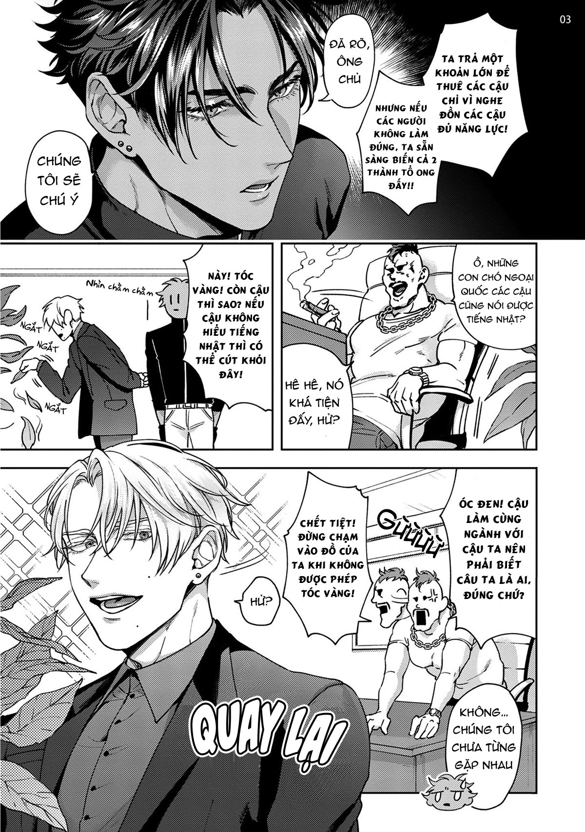 Tokyo M-Mesu Hard-Boiled Oneshot - Trang 4