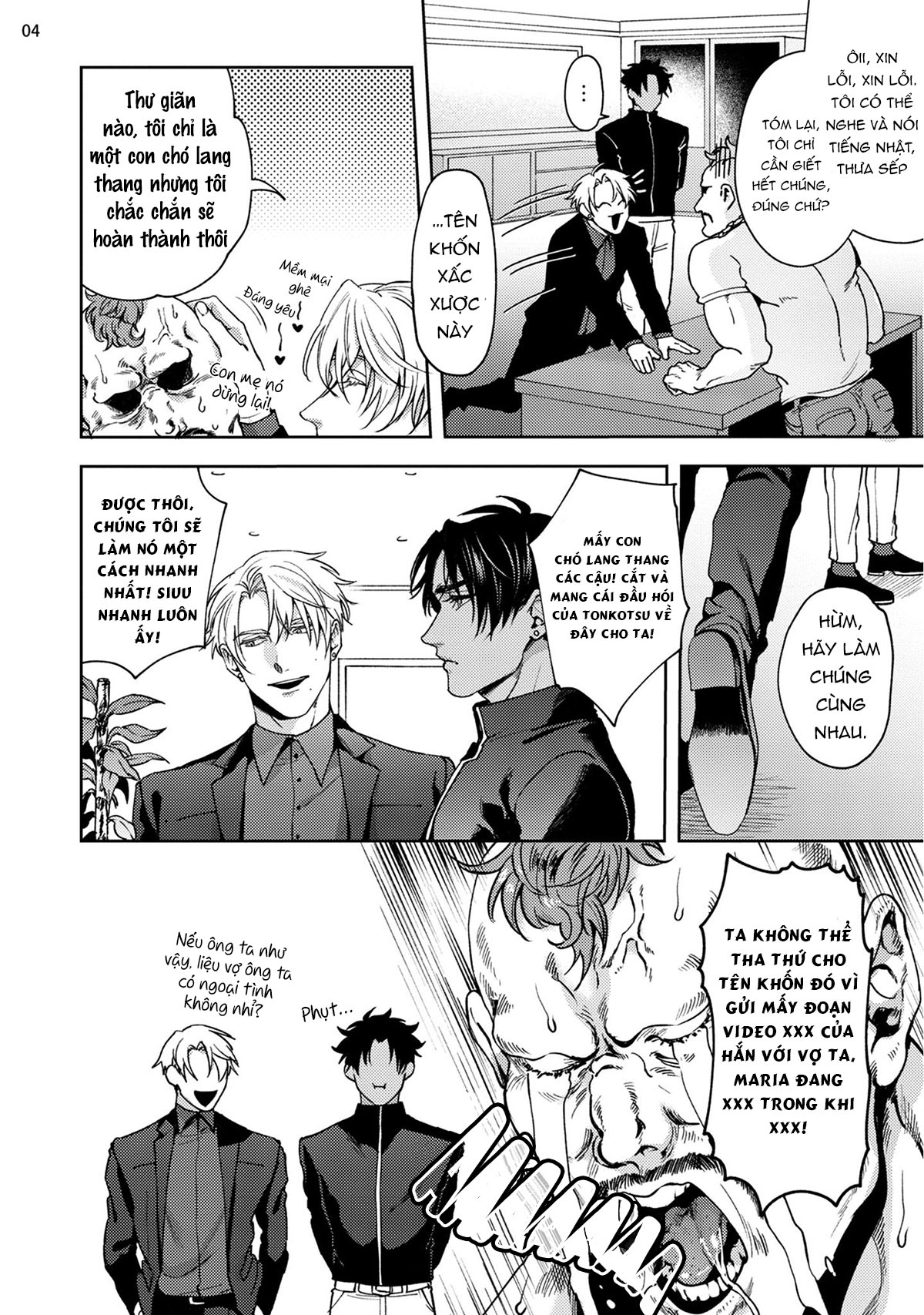 Tokyo M-Mesu Hard-Boiled Oneshot - Trang 5