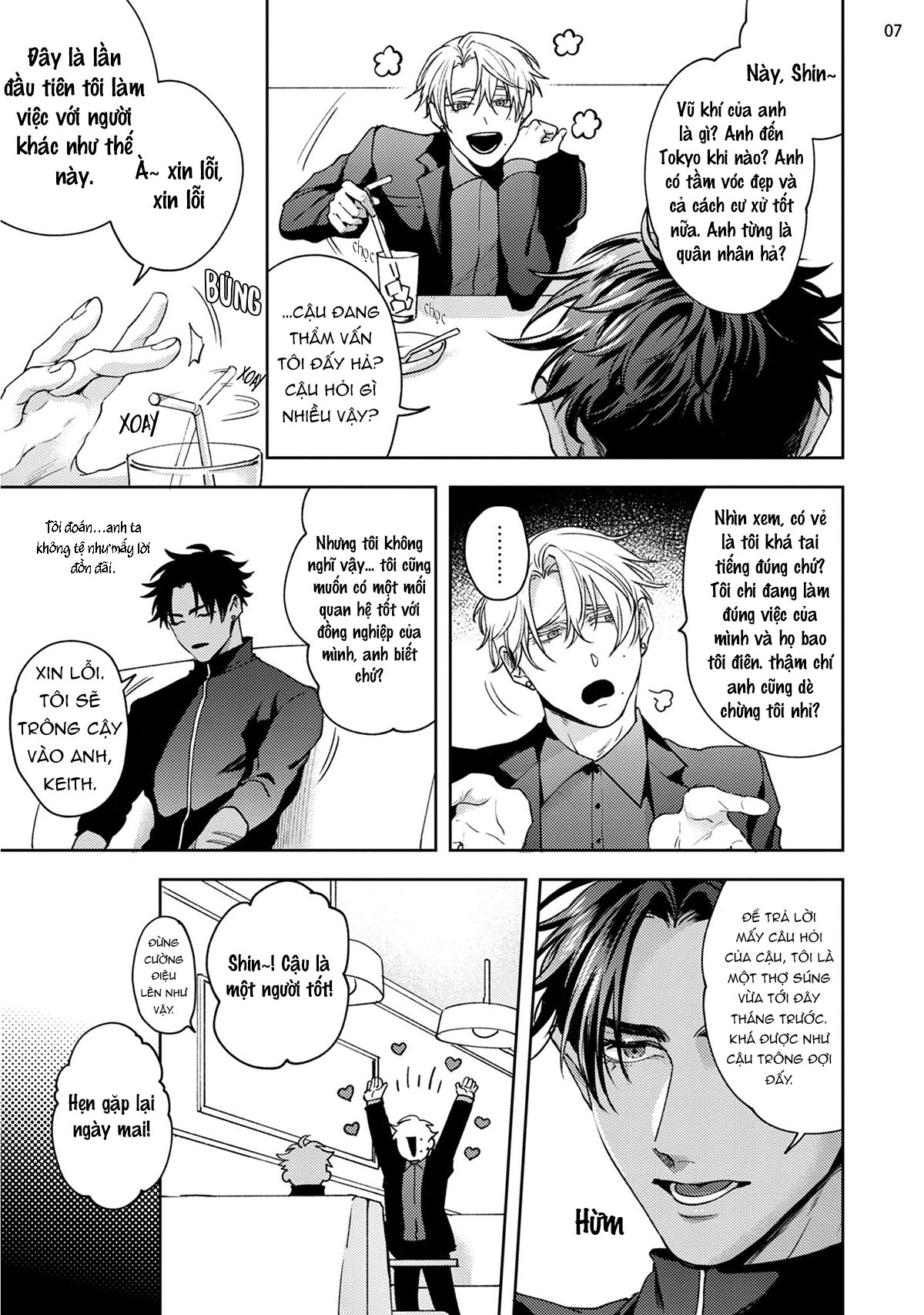 Tokyo M-Mesu Hard-Boiled Oneshot - Trang 8