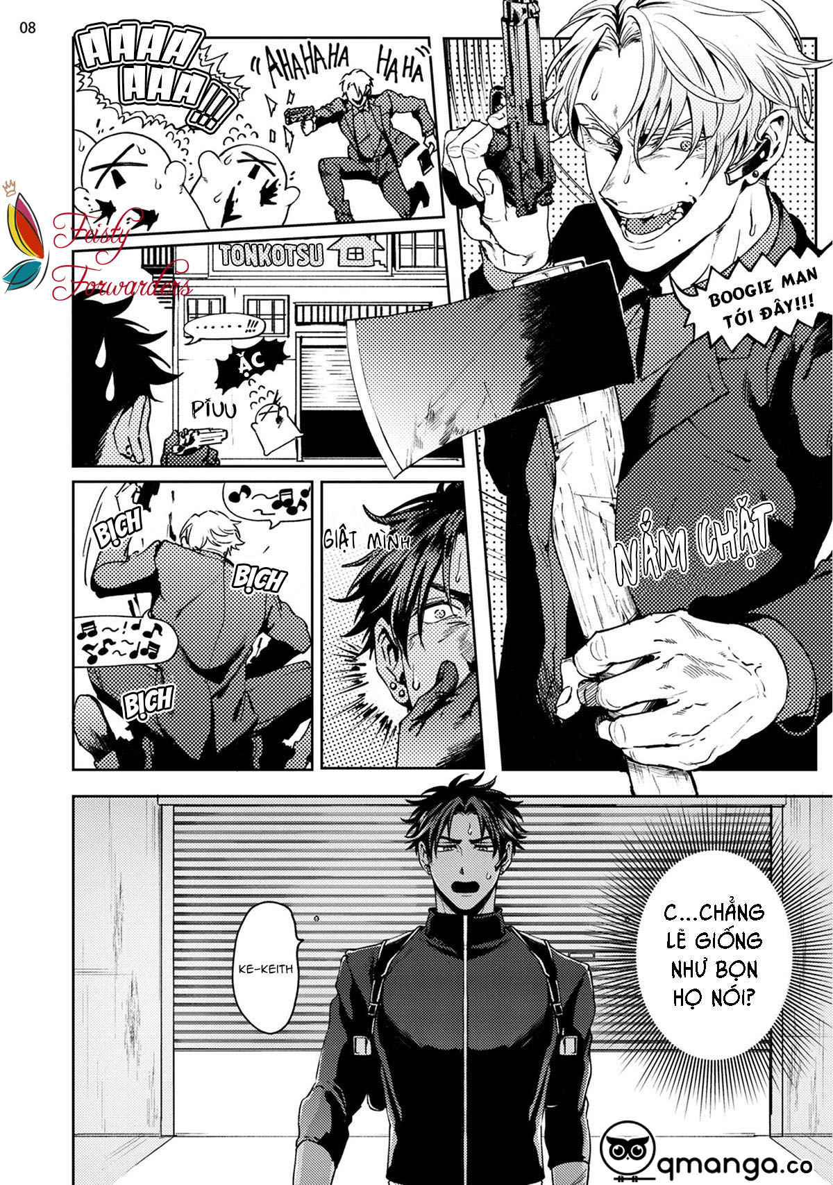 Tokyo M-Mesu Hard-Boiled Oneshot - Trang 9