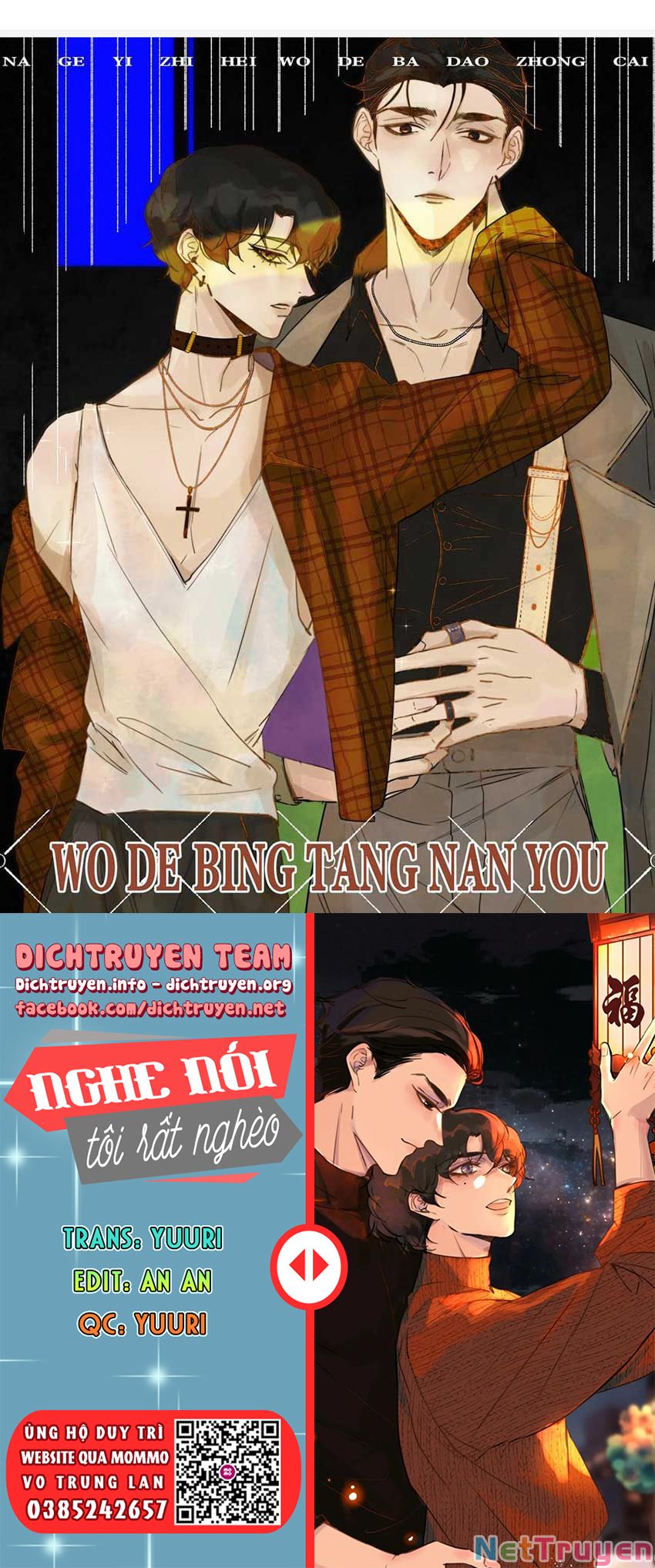 Nghe Nói Tôi Rất Nghèo Chapter 73 - Trang 1