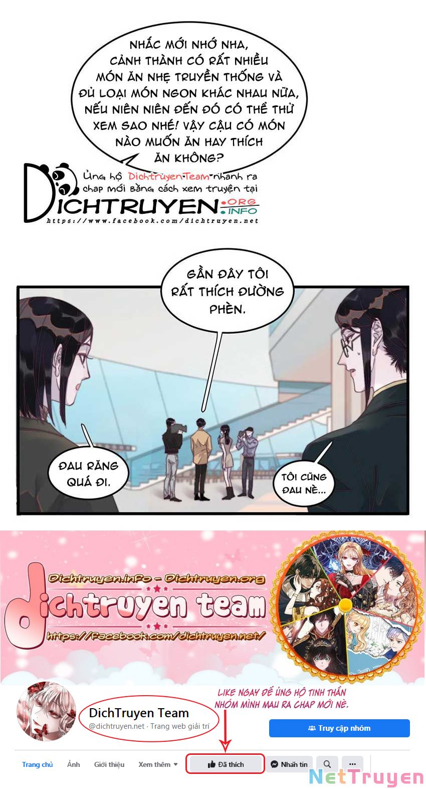 Nghe Nói Tôi Rất Nghèo Chapter 73 - Trang 18