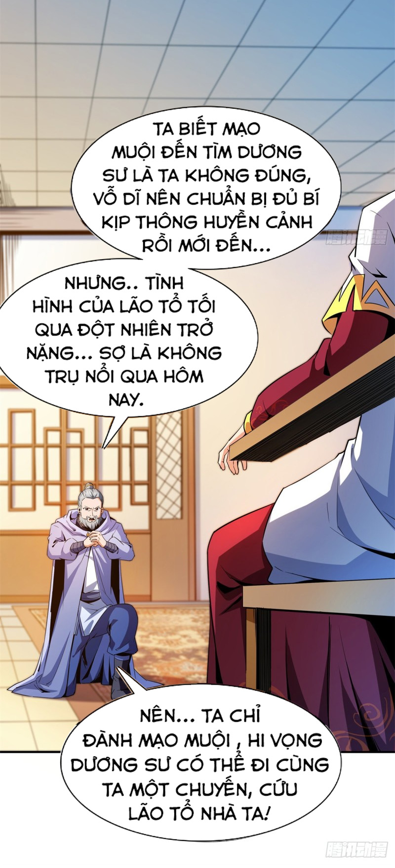 Thiên Đạo Đồ Thư Quán Chapter 110 - Trang 22