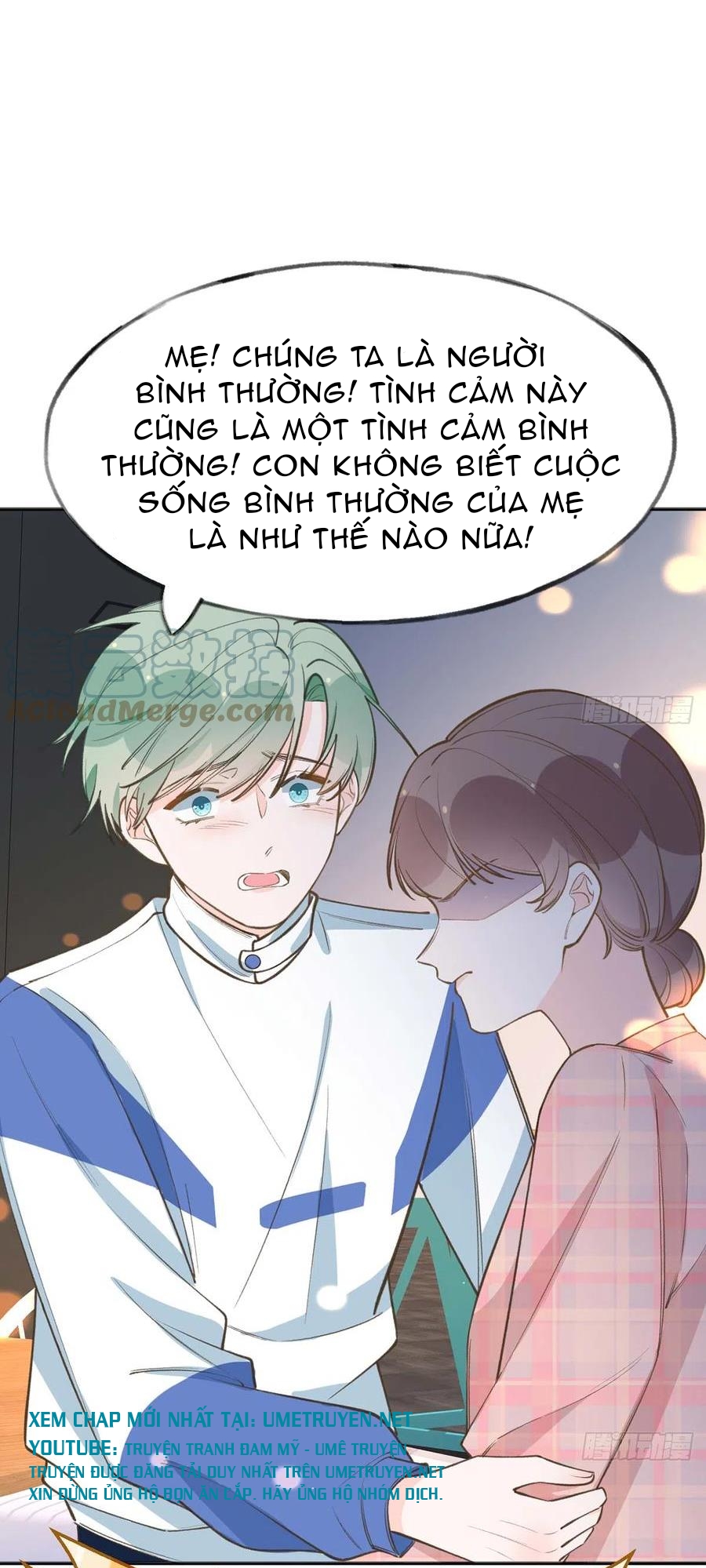 Tình Yêu Mạng Ngọt Ngào Lật Xe Rồi! Chapter 91 - Trang 21