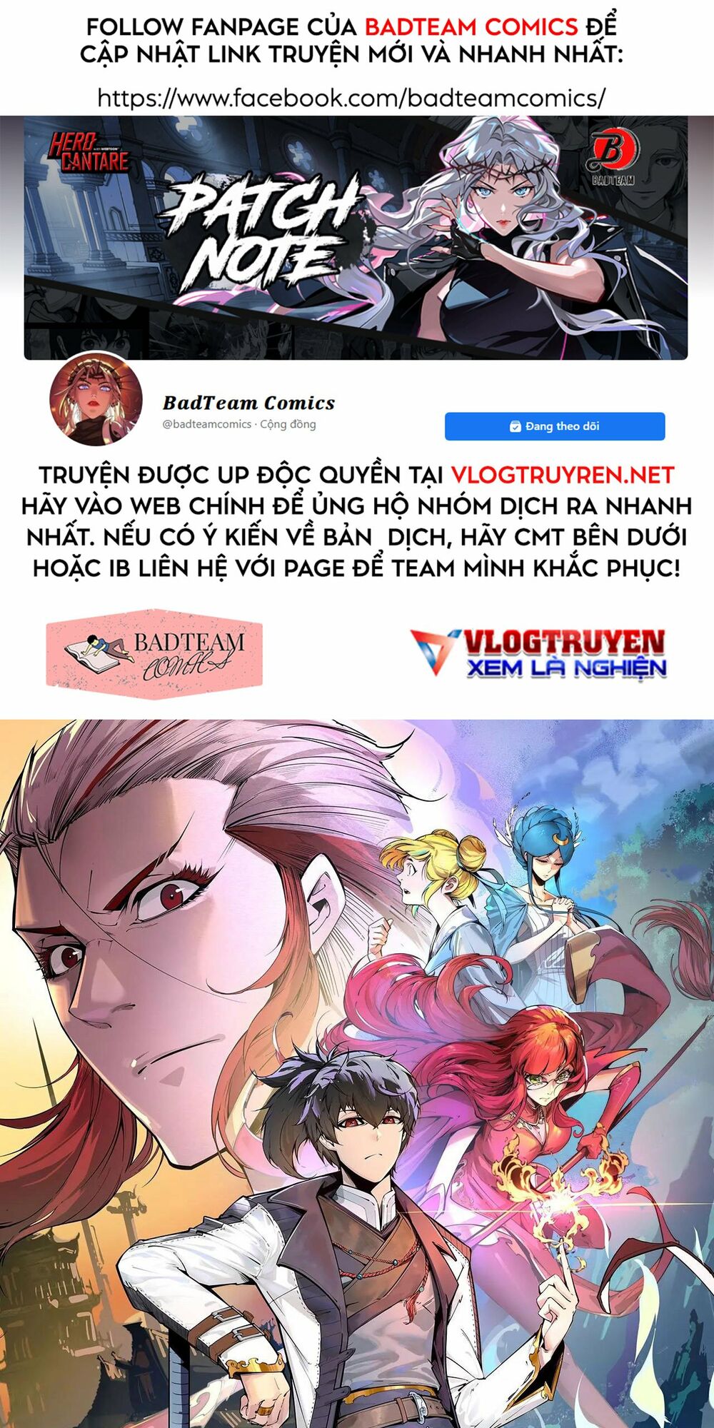 Vạn Cổ Chí Tôn Chapter 25 - Trang 1