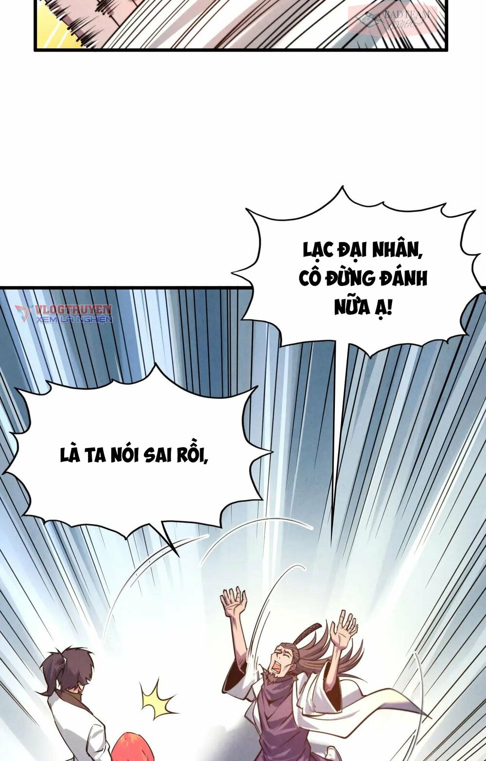 Vạn Cổ Chí Tôn Chapter 25 - Trang 13