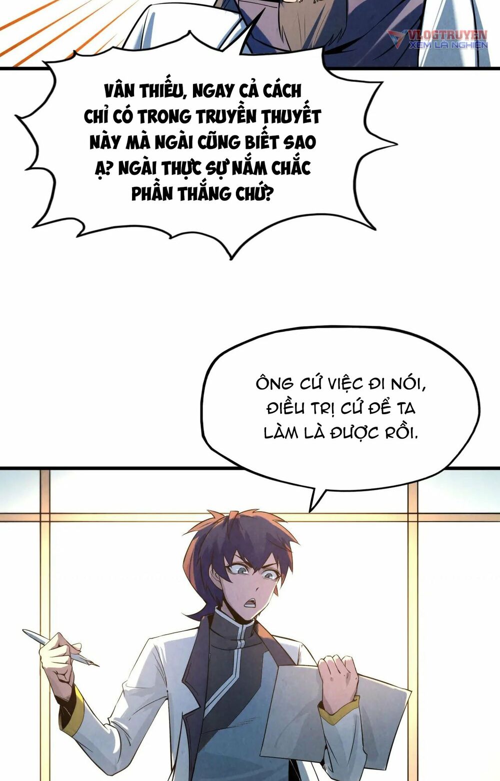 Vạn Cổ Chí Tôn Chapter 25 - Trang 43