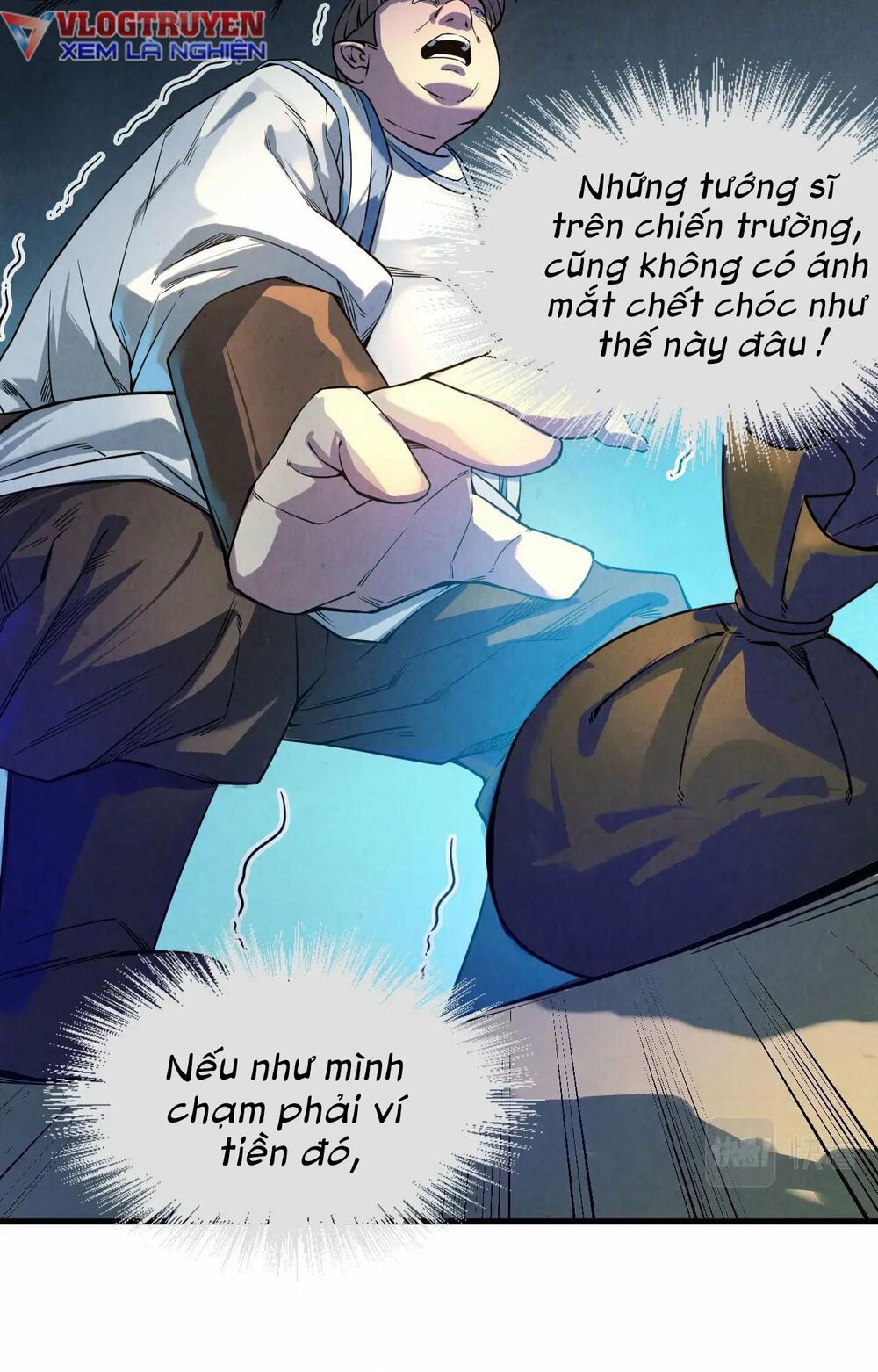 Vạn Cổ Chí Tôn Chapter 26 - Trang 17