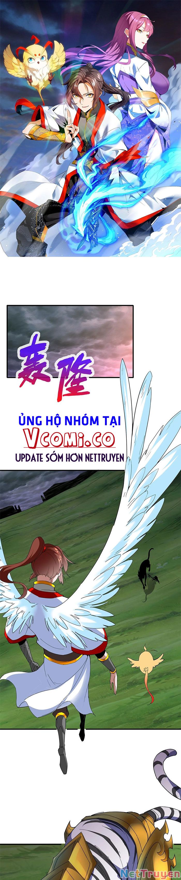 Vạn Cổ Đệ Nhất Thần Chapter 44 - Trang 1