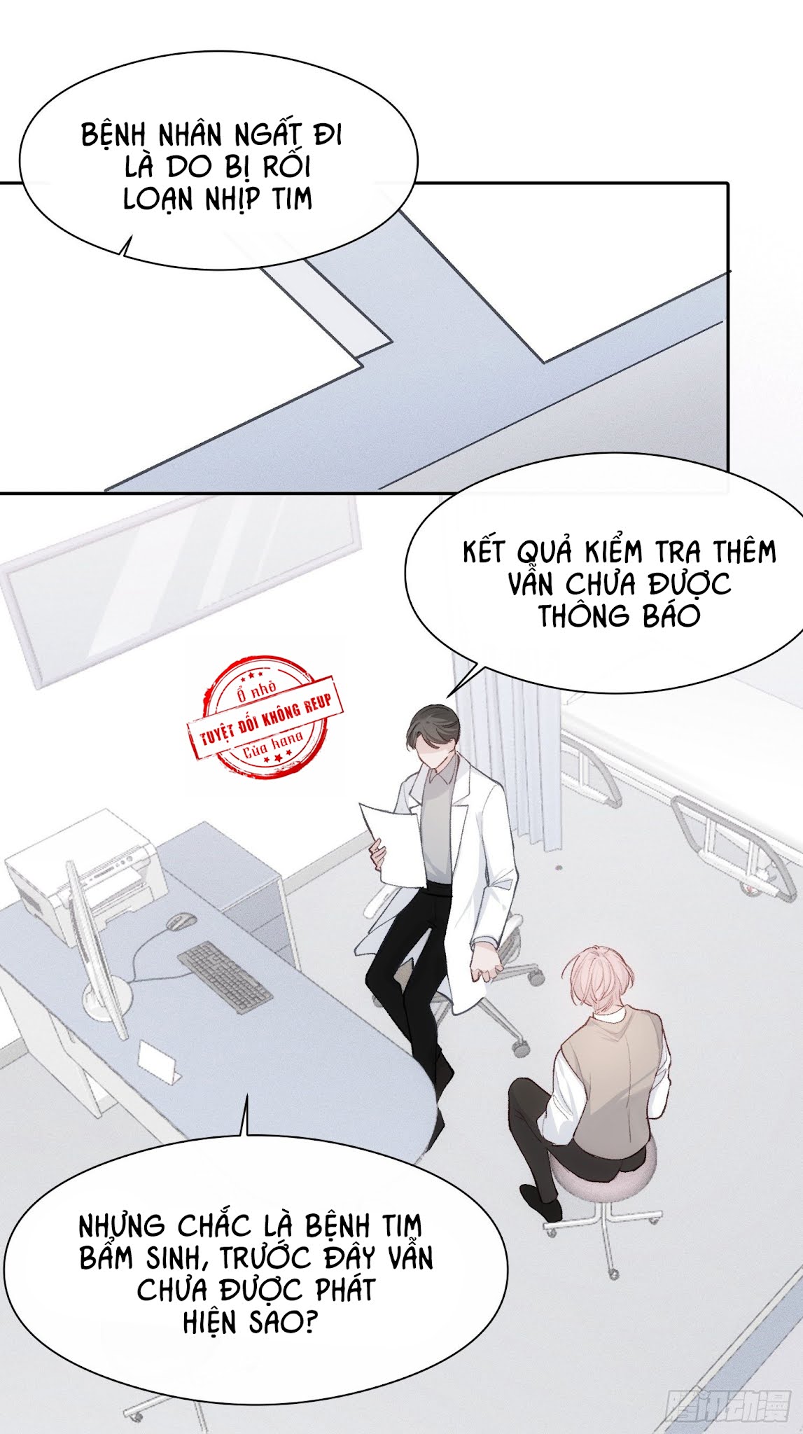 Báu Vật Chia Đôi Chapter 13 - Trang 3