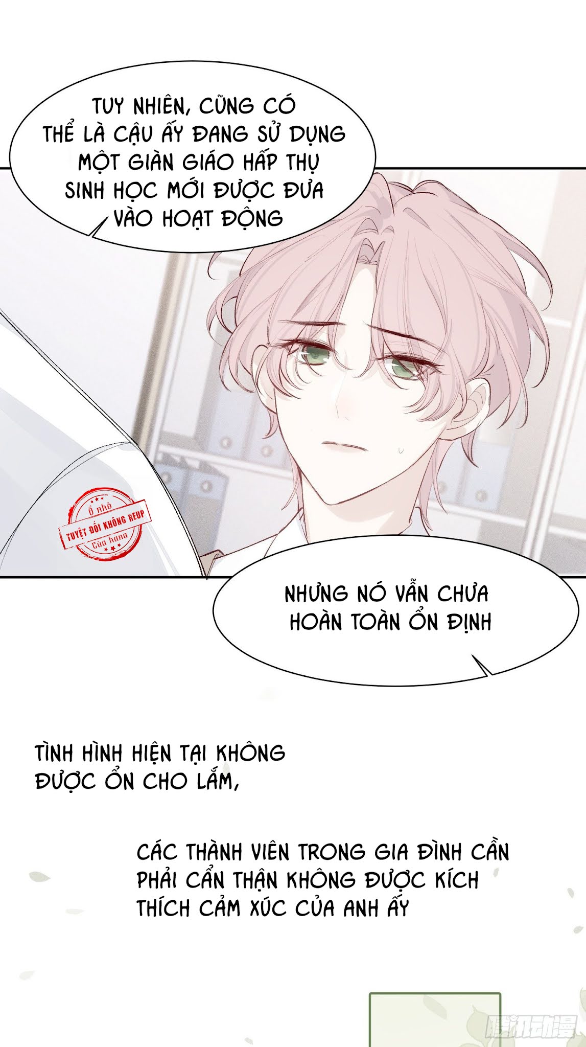 Báu Vật Chia Đôi Chapter 13 - Trang 6