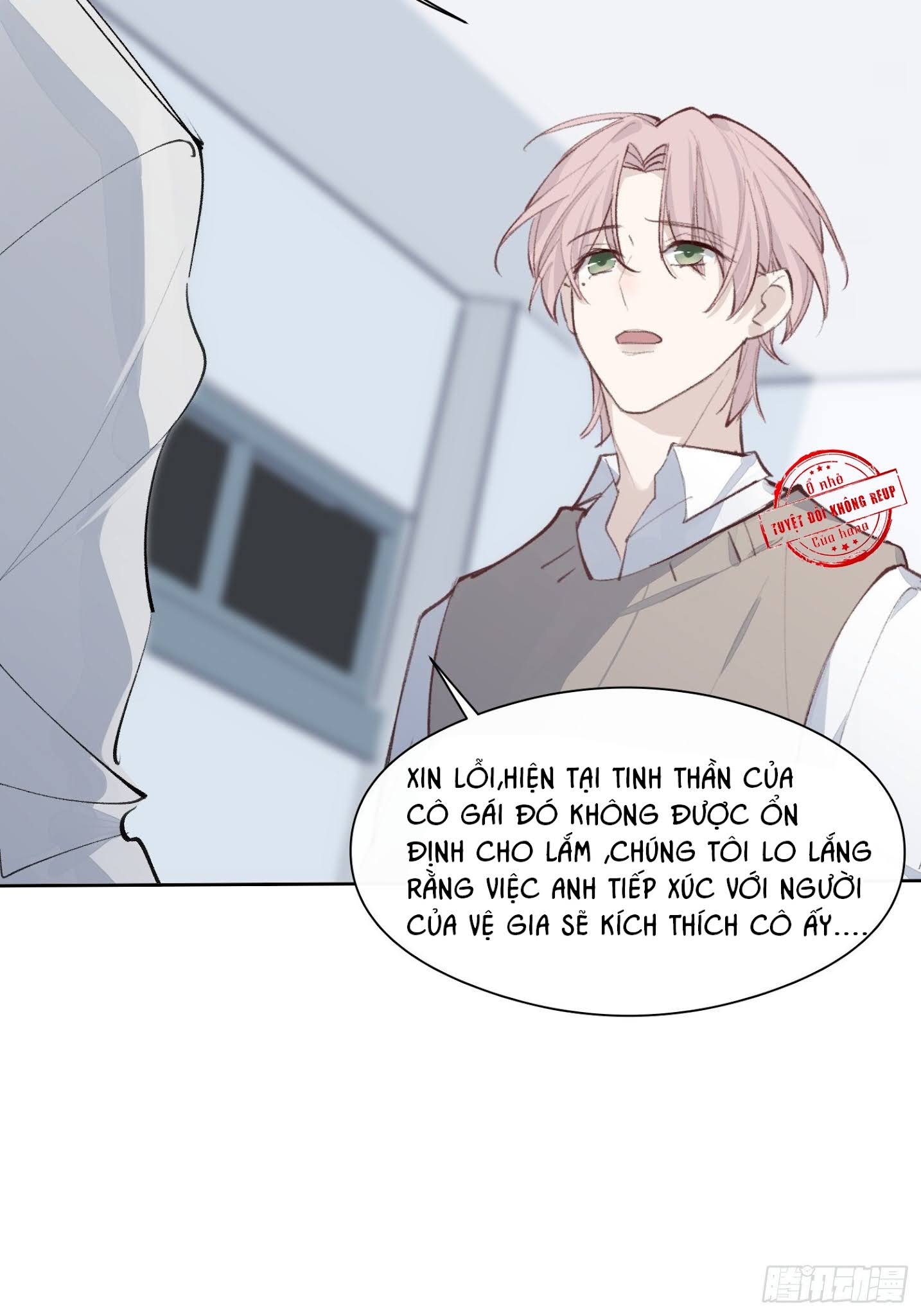 Báu Vật Chia Đôi Chapter 14 - Trang 6