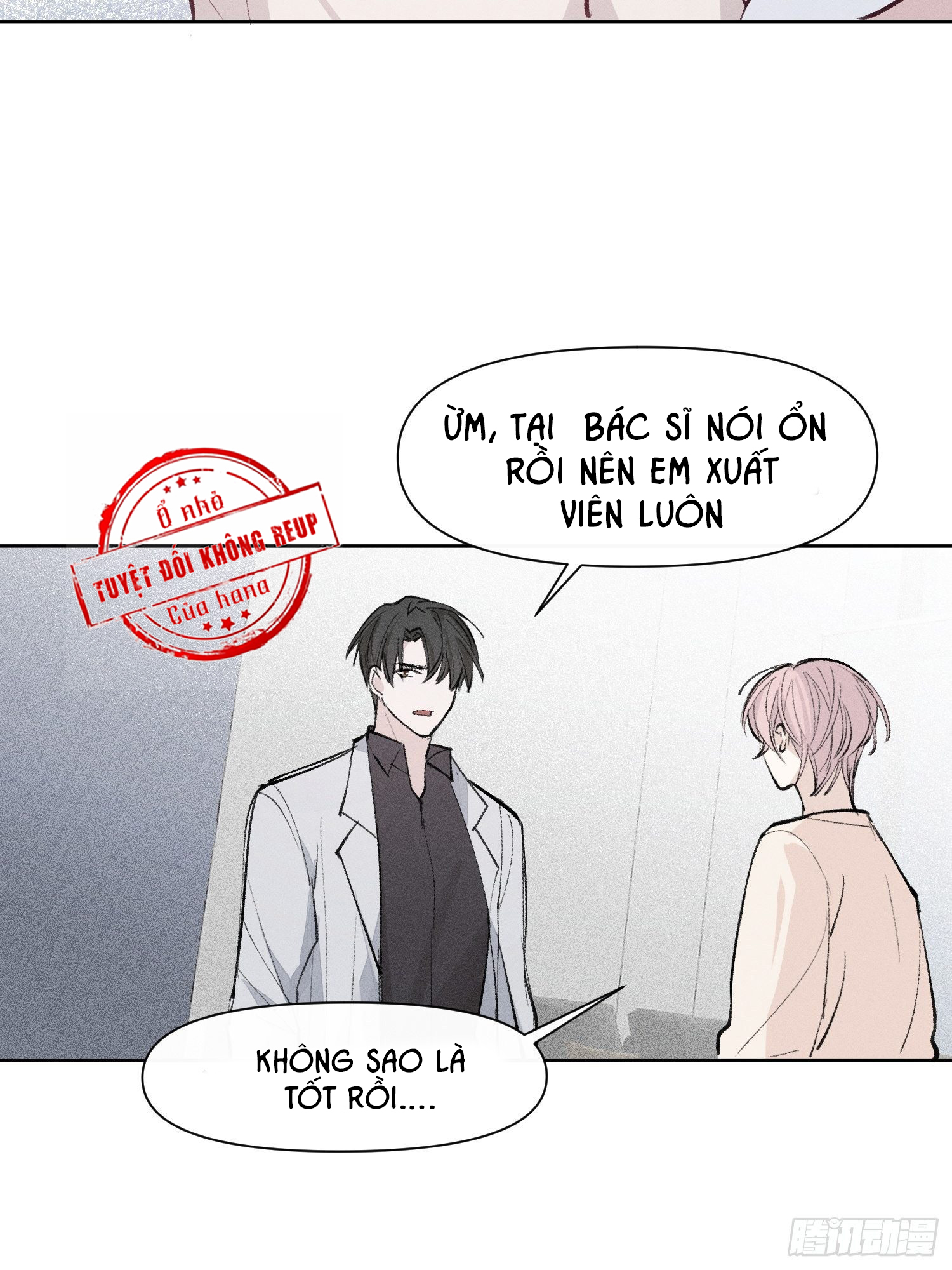 Báu Vật Chia Đôi Chapter 18 - Trang 32