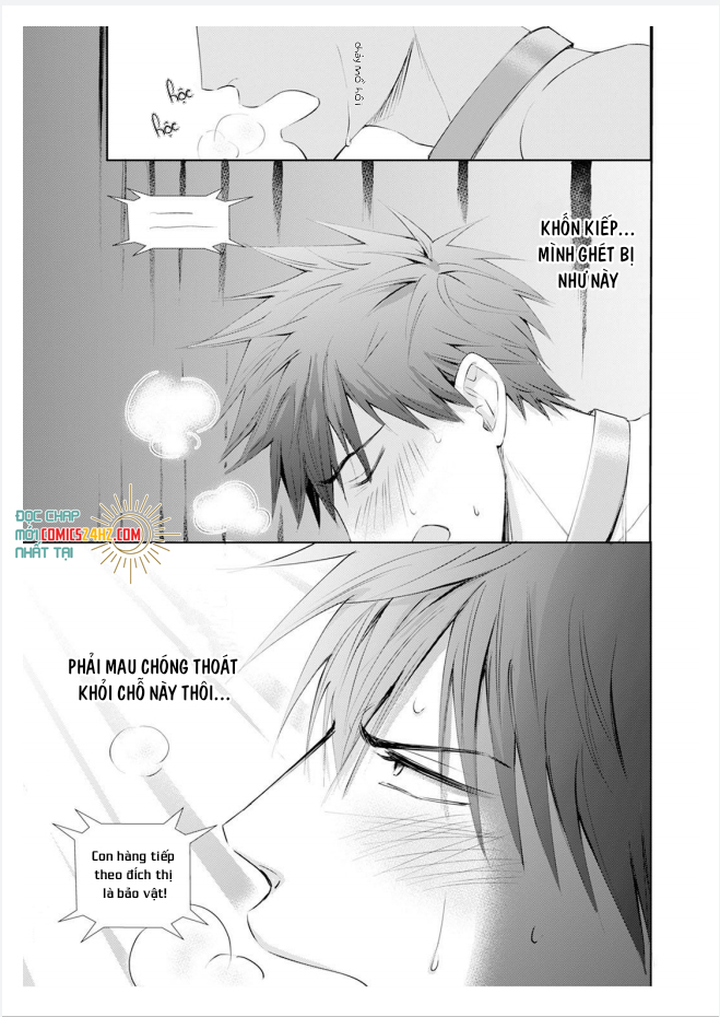 Kogare Ouji no Dilemma Chapter 1 - Trang 1