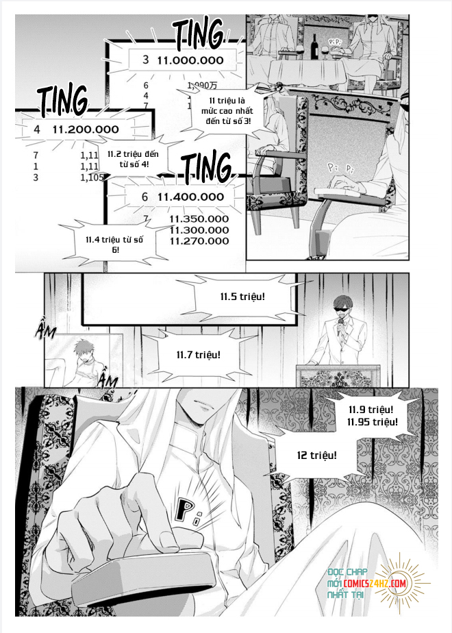 Kogare Ouji no Dilemma Chapter 1 - Trang 11