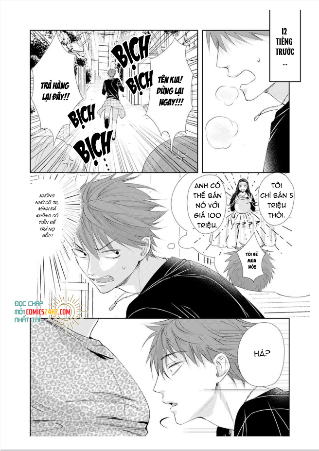 Kogare Ouji no Dilemma Chapter 1 - Trang 4