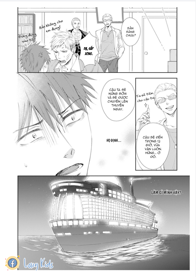 Kogare Ouji no Dilemma Chapter 1 - Trang 6