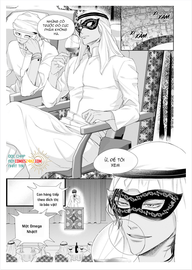 Kogare Ouji no Dilemma Chapter 1 - Trang 7