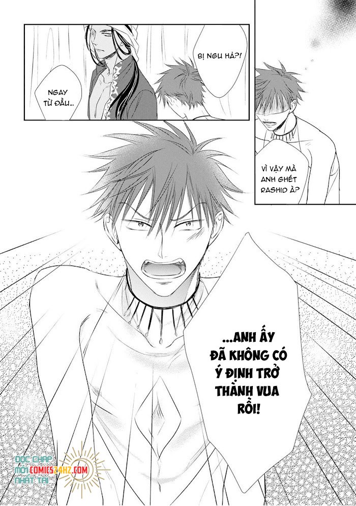 Kogare Ouji no Dilemma Chapter 5 - Trang 29