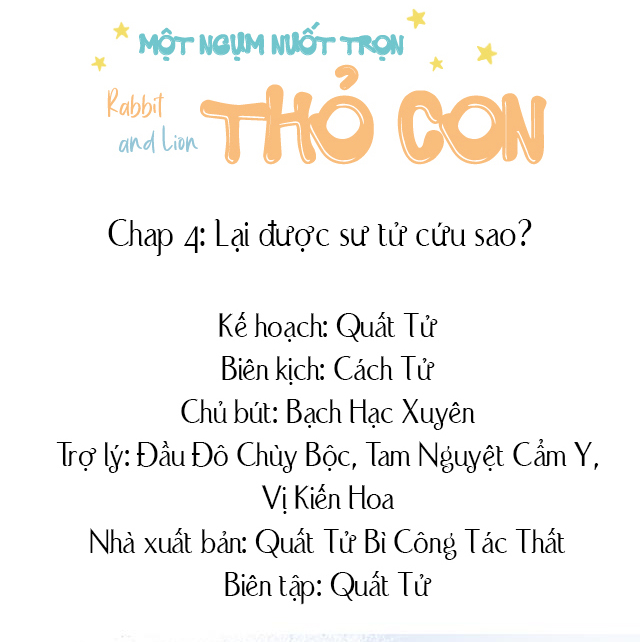 Một Ngụm Nuốt Trọn Thỏ Con Chapter 4 - Trang 2