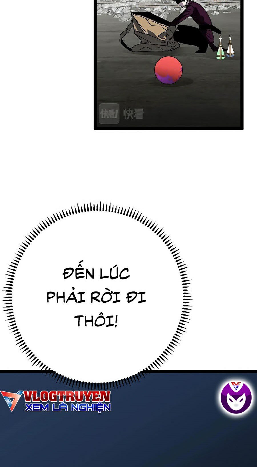 Sao Chép Sức Mạnh Chapter 11 - Trang 52