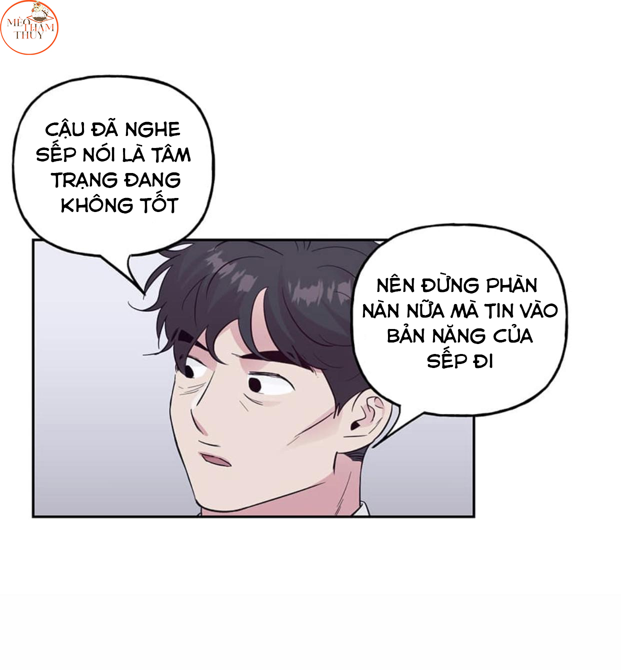 Cặp Đôi Điên Rồ Chapter 49 - Trang 3