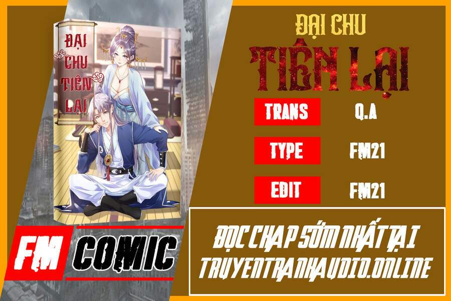 Đại Chu Tiên Lại Chapter 6 - Trang 1