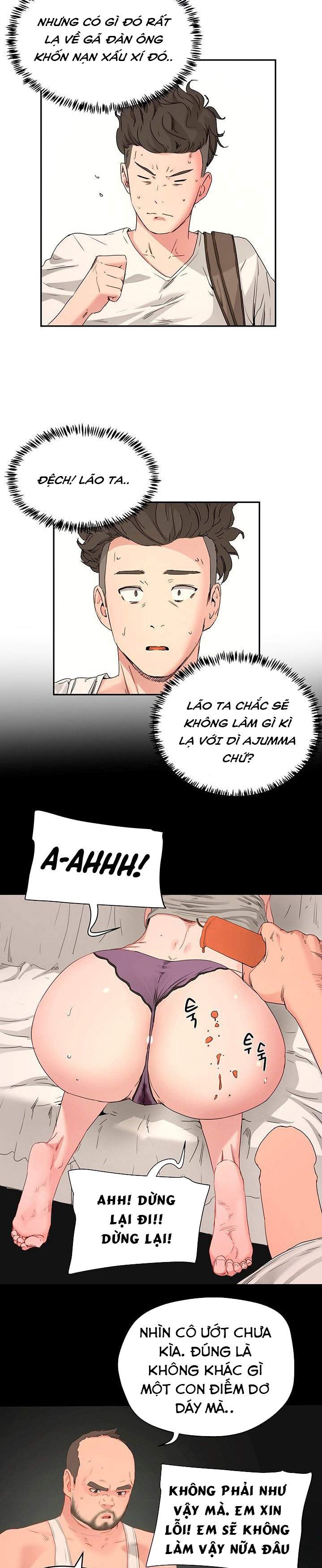 Mùa Hè Đáng Nhớ Chapter 18 - Trang 5