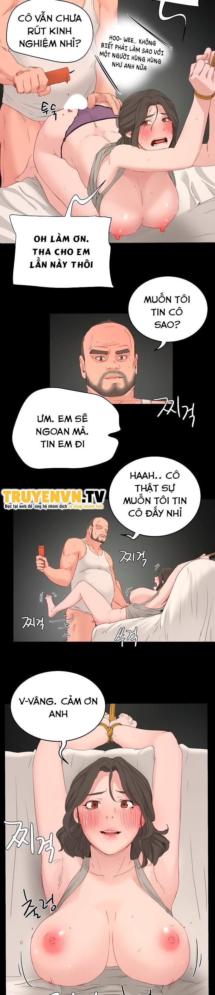 Mùa Hè Đáng Nhớ Chapter 18 - Trang 6