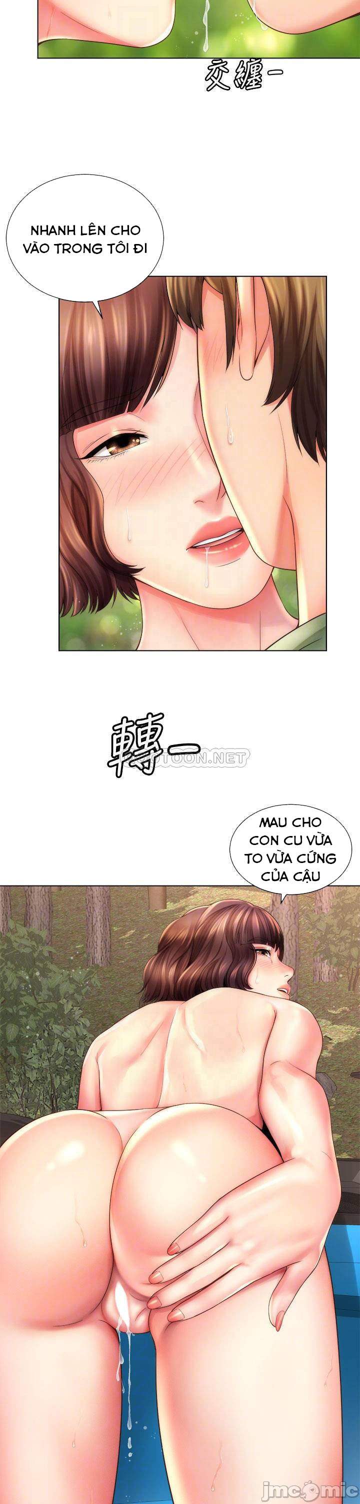 Nữ Thần Bãi Biển Chapter 28 - Trang 14