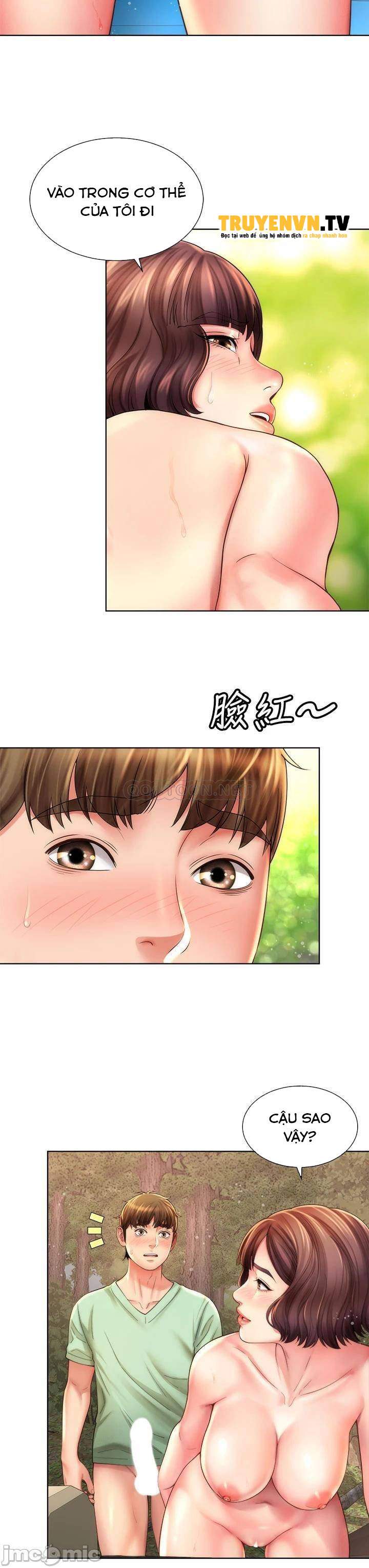 Nữ Thần Bãi Biển Chapter 28 - Trang 15