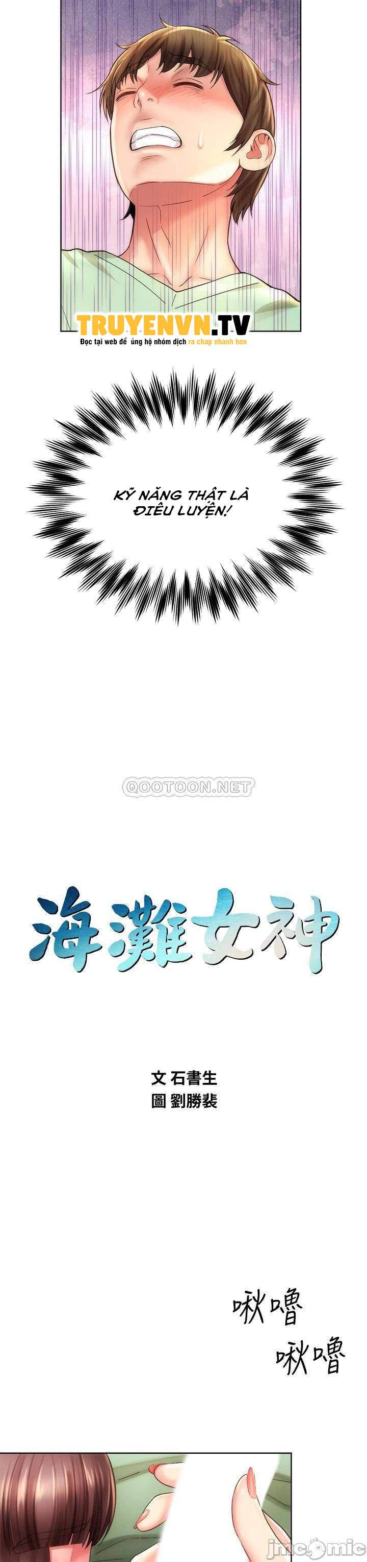 Nữ Thần Bãi Biển Chapter 28 - Trang 3