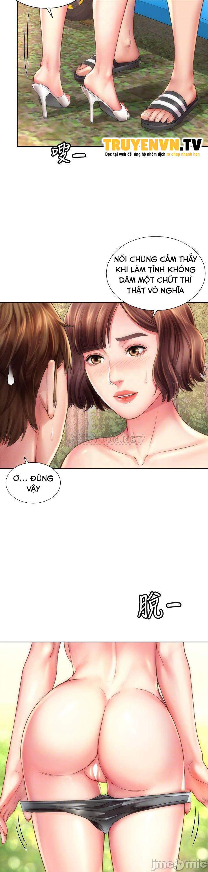 Nữ Thần Bãi Biển Chapter 28 - Trang 6